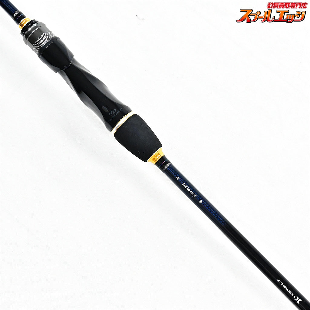 【がまかつ】 ラグゼ EGTR XX S65M-ソリッド GAMAKATSU LUXXE EGTR Solid アオリイカ K_150