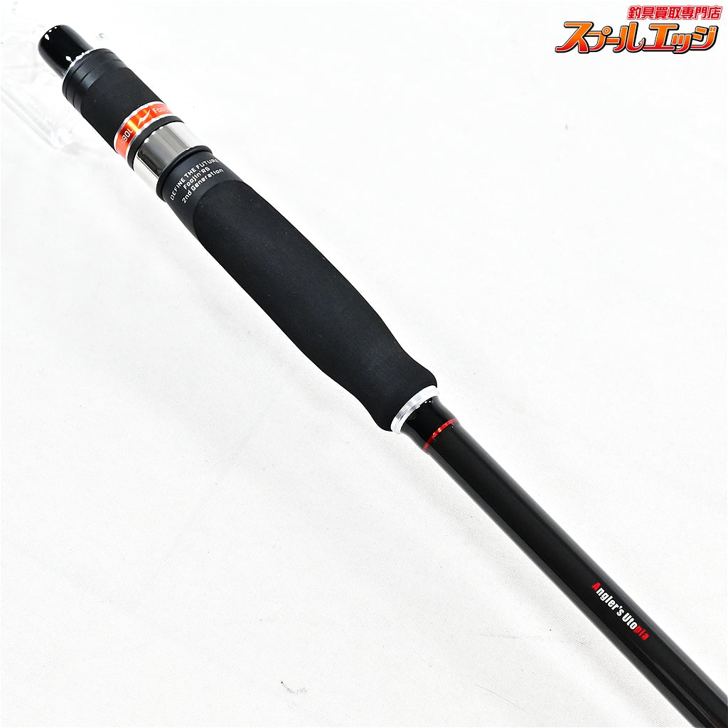 【アピア】 風神 フージンRS ナイトバード EXV S90L+ APIA 2026年モデル Foojin'RS NIGHTBIRD シーバス K_111