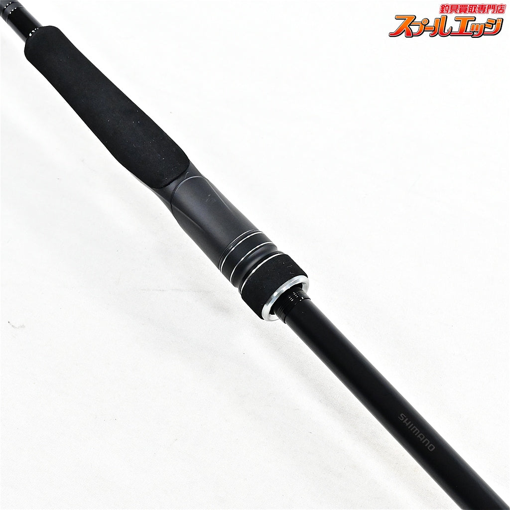 【シマノ】 23ディアルーナ S90ML SHIMANO DIALUNA シーバス ヒラメ マゴチ K_184