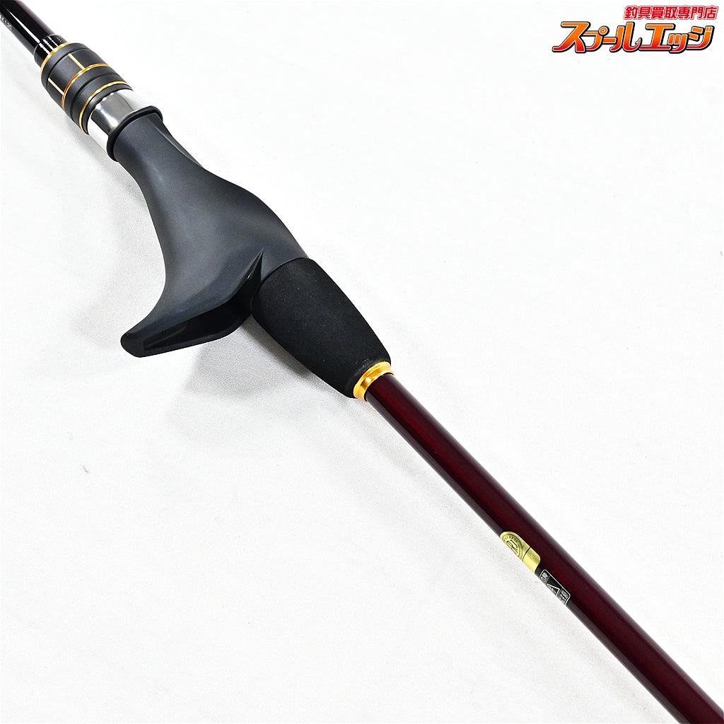 【シマノ】 21炎月 BB B69M-S/2 スパイラルガイドモデル SHIMANO ENGETSU マダイ K_148