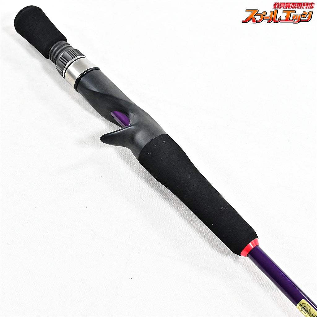 【がまかつ】 がま船 鬼攻 カワハギ トーナメントグレードH 180 GAMAKATSU ONISEME TOURNAMENT GRADE カワハギ K_181