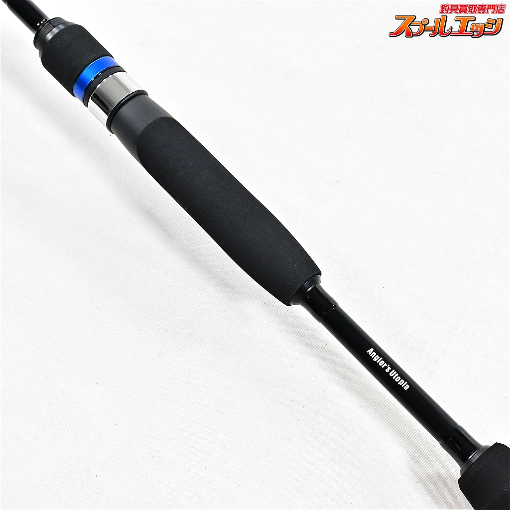【アピア】 レガシー ブルーライン 77MLT APIA Legacy BLUE LINE メバル カサゴ シーバス K_161