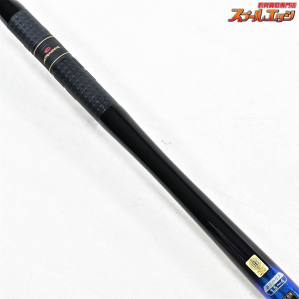 【がまかつ】 がま磯 アテンダー 175-53 1.75号5.3m GAMAKATSU ATTENDER グレ メジナ K_161
