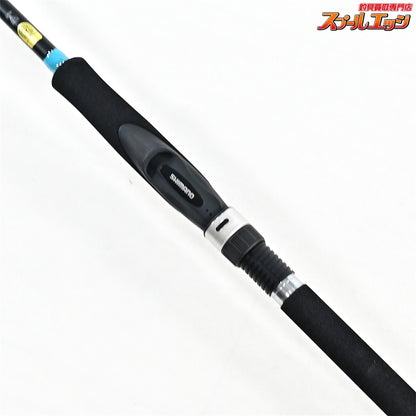 【シマノ】 23ルアーマチック ソルト S86ML SHIMANO LUREMATIC シーバス クロダイ マゴチ K_176
