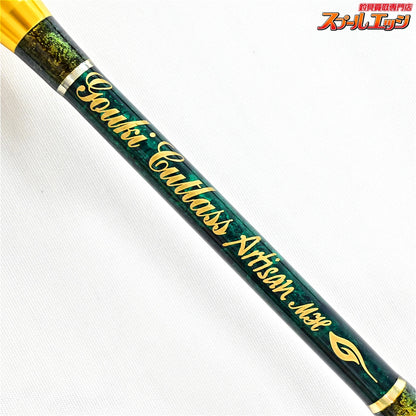 【剛樹】 カトラス アルティザン MH 東京湾テンヤタチウオ GOUKI Cutlass Artisan タチウオ K_225