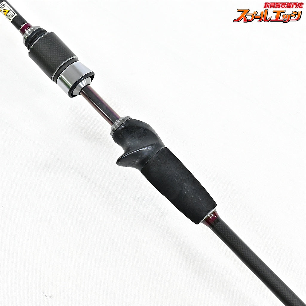 【アルファタックル】 夢人 コモノ マルイカ 150L alpha tackle COMONO MARUIKA マルイカ まるいか K_120