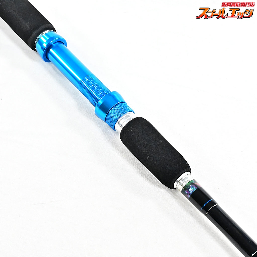 【サバロ】 イクシーク XXX70 ウルワスペシャル ベースカスタム SABALO ICHTHYIC GT キハダマグロ GT ヒラマサ K_201