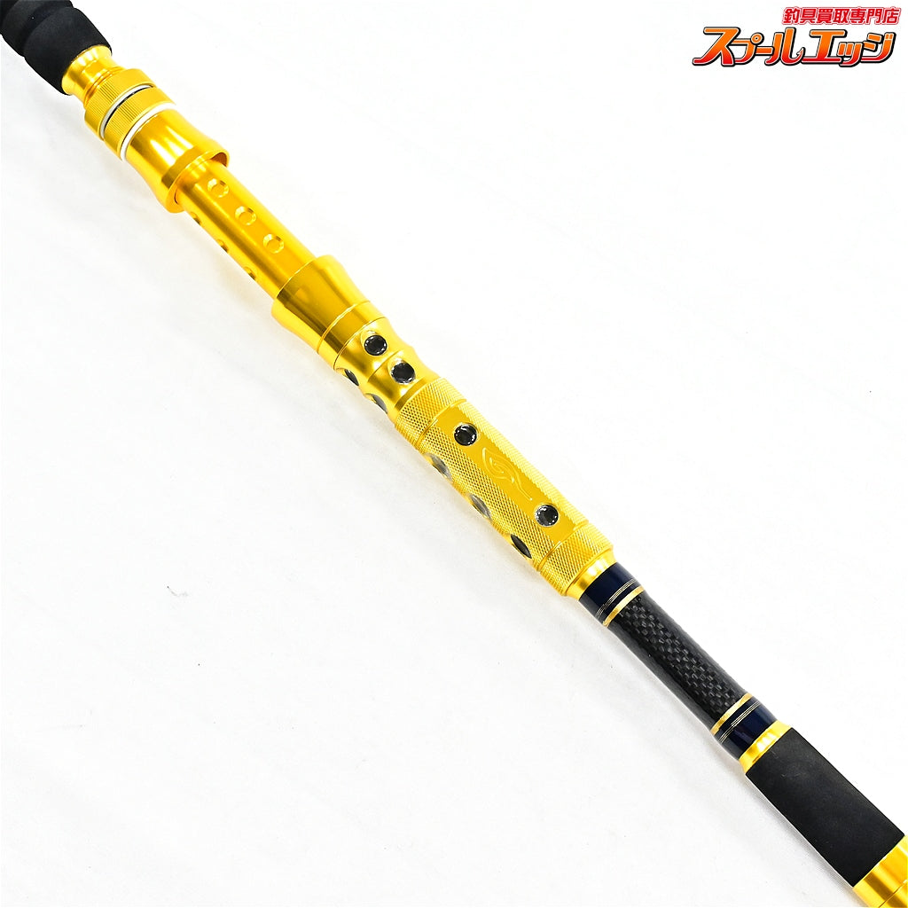 【剛樹】 STD ギフテッド L40/W300 SR165 GOUKI GIFTED ブリ ヒラマサ カンパチ K_206