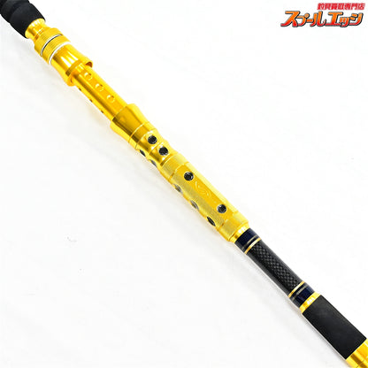 【剛樹】 STD ギフテッド L40/W300 SR165 GOUKI GIFTED ブリ ヒラマサ カンパチ K_206