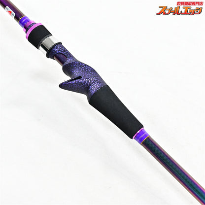 【ゴクスペ】 ゴクエボリューション フグスティック トラフグ 180 MAX50号 gokusupe Gokuevolution FUGU-STICK フグ K_146