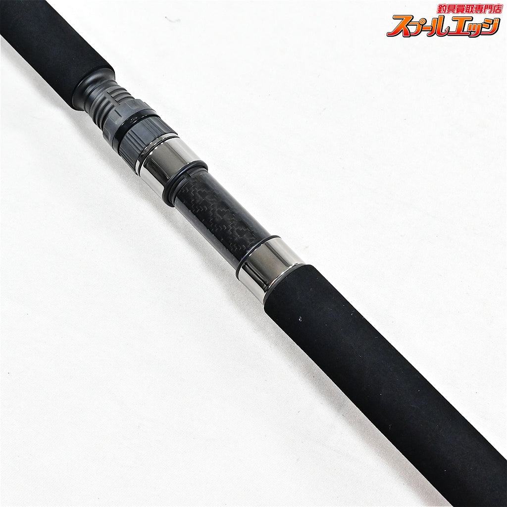 【テンリュウ】 天龍 スパイク イエローテール SK822S-MH TENRYU Spike YellowTail ヒラマサ ブリ K_225