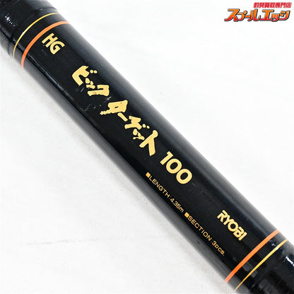 【リョービ】 HG ビッグターゲット 100 RYOBI HG BIGTARGET モロコ クエ ハタ K_195