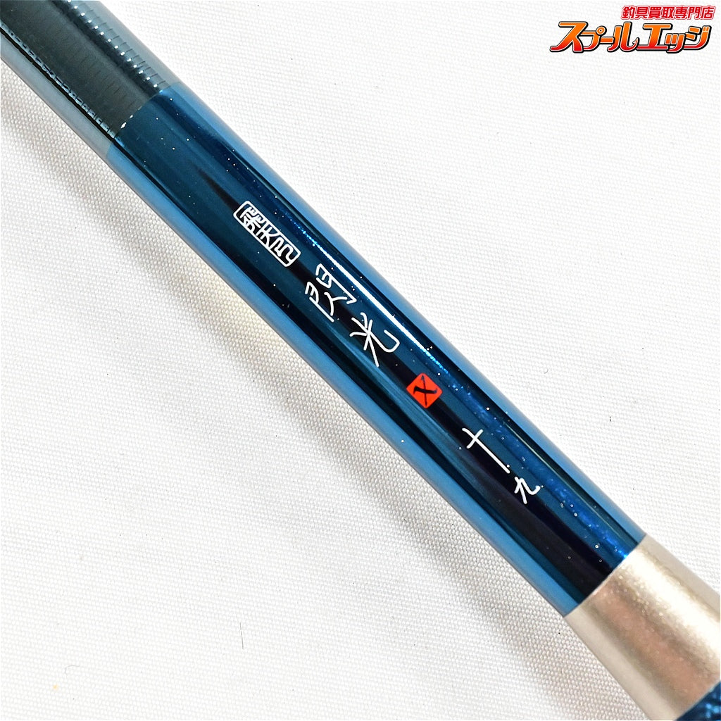 【シマノ】 飛天弓 閃光X 19尺 SHIMANO HITENKYU SENKOH ヘラブナ K_150