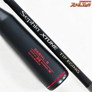 【シマノ】 21セフィア エクスチューン ティップエギング S68ML-S SHIMANO SEPHIA X-TUNE TIP-EGING アオリイカ K_170