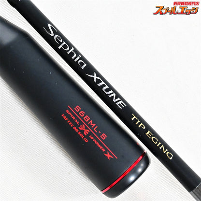 【シマノ】 21セフィア エクスチューン ティップエギング S68ML-S SHIMANO SEPHIA X-TUNE TIP-EGING アオリイカ K_170