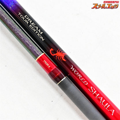 【シマノ】 21ワールドシャウラ ドリームツアーエディション 1703R-5 SHIMANO WORLD SHAULA DREAM TURE EDITION ブラックバス シーバス ハタ K_090
