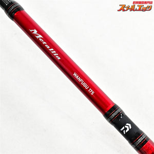 【ダイワ】 18メタリア 湾フグ 175 DAIWA Metalia WAN-FUGU フグ K_136