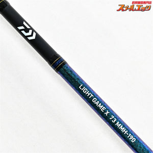 【ダイワ】 ライトゲームX 73 MMH-190・R DAIWA LIGHTGAME-X タチウオ ヒラメ マダイ K_142