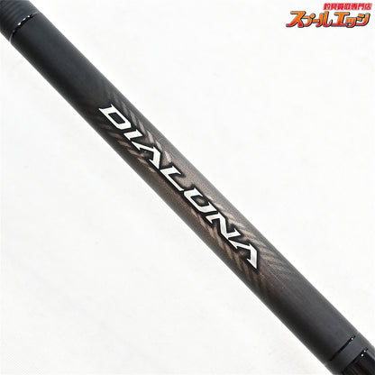 【シマノ】 23ディアルーナ S90M SHIMANO DIALUNA シーバス イナダ クロダイ K_184