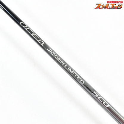 【シマノ】 22オシアジガー リミテッド SLJ S62-0 SHIMANO OCEA JIGGER LIMITED LTD イナダ ブリ サバ K_187