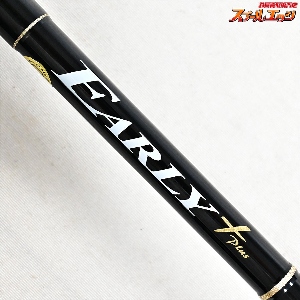 【ヤマガブランクス】 アーリー 86M プラス レンジスナイプ 替え穂付 YAMAGA Blanks EARLY Plus シーバス ヒラメ マゴチ K_174