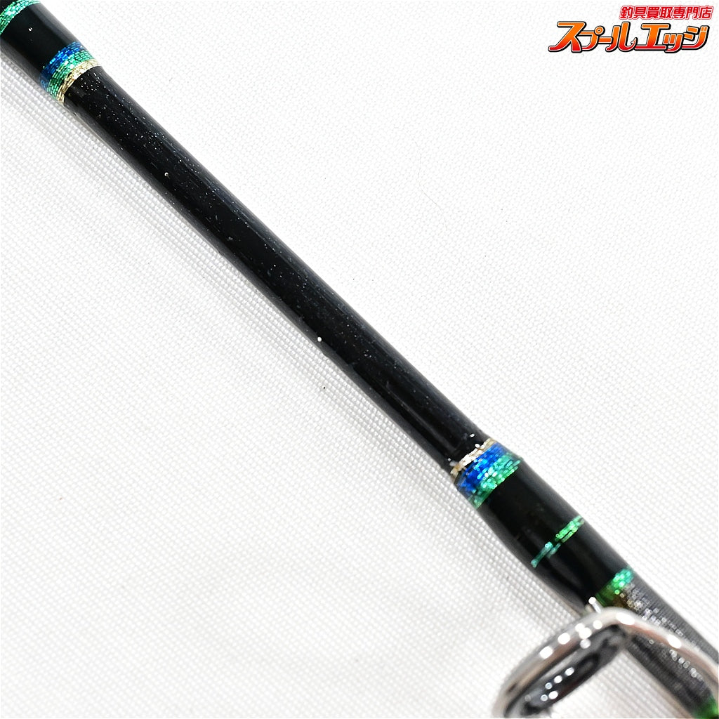 【サバロ】 イクシーク XXX70 ウルワスペシャル ベースカスタム SABALO ICHTHYIC GT キハダマグロ GT ヒラマサ K_201