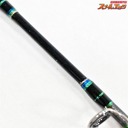 【サバロ】 イクシーク XXX70 ウルワスペシャル ベースカスタム SABALO ICHTHYIC GT キハダマグロ GT ヒラマサ K_201