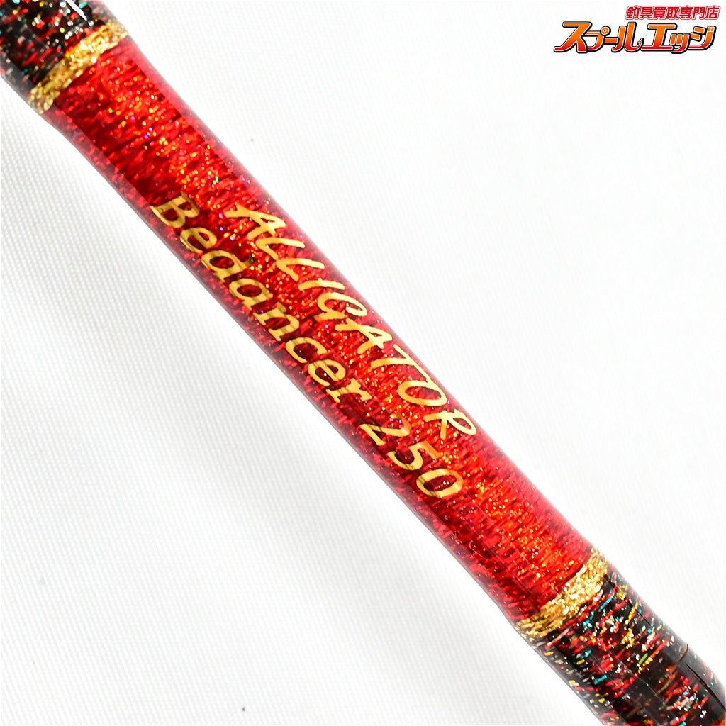 店頭受取のみ【アリゲーター】 ビーダンサー 250 ALLIGATOR Bedancer マダイ K_292