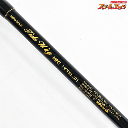 【アルファタックル】 MPG タイドウェイ モデル301 alpha Tackle TideWay マダイ イナダ ワラサ K_150