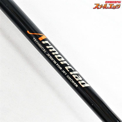 【パームス】 エルア アーマークラッド FOAS-70ML ボートゲーム PALMS ELUA Armorclad アオリイカ K_152