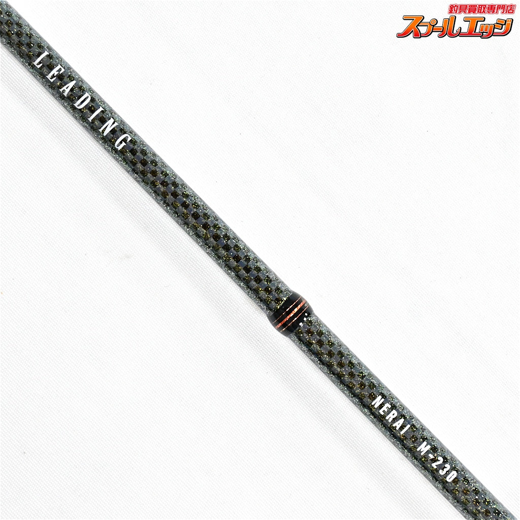 【ダイワ】 リーディングネライ M-230・J DAIWA LEADING NERAI マダイ タチウオ ヒラメ K_227