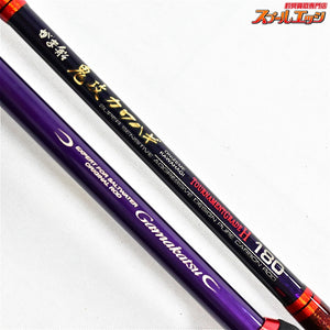 【がまかつ】 がま船 鬼攻 カワハギ トーナメントグレードH 180 GAMAKATSU ONISEME TOURNAMENT GRADE カワハギ K_181