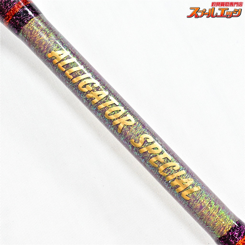 店頭受取のみ【アリゲーター】 スペシャル 全長290cm ALLIGATOR SPECIAL マダイ ワラサ K_300