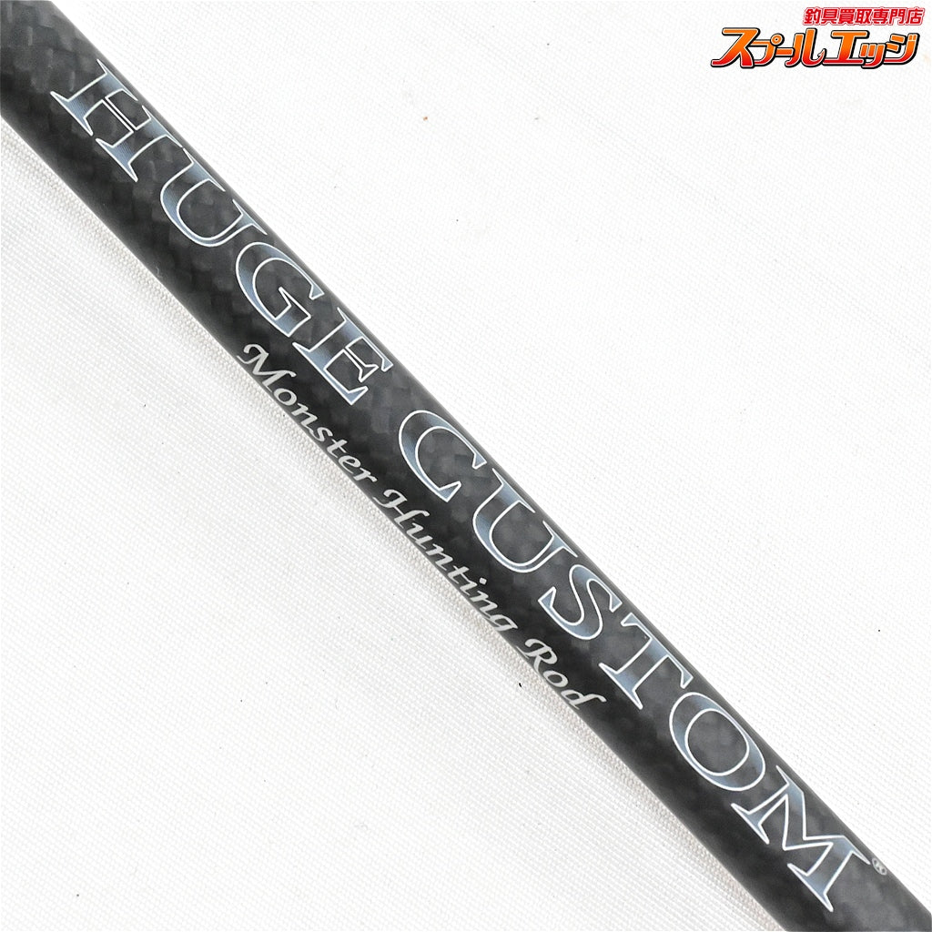 【デプス】 ヒュージカスタム HS1N-76R 4ピース DEPS HUGE CUSTOM ブラックバス シーバス ライギョ K_106