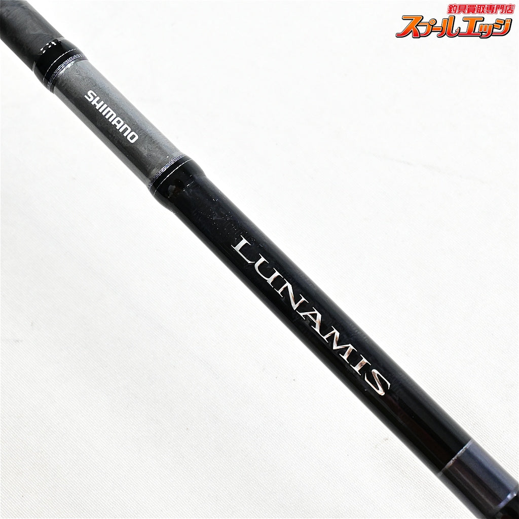 【シマノ】 20ルナミス S96ML SHIMANO LUNAMIS シーバス ワラサ タチウオ K_191