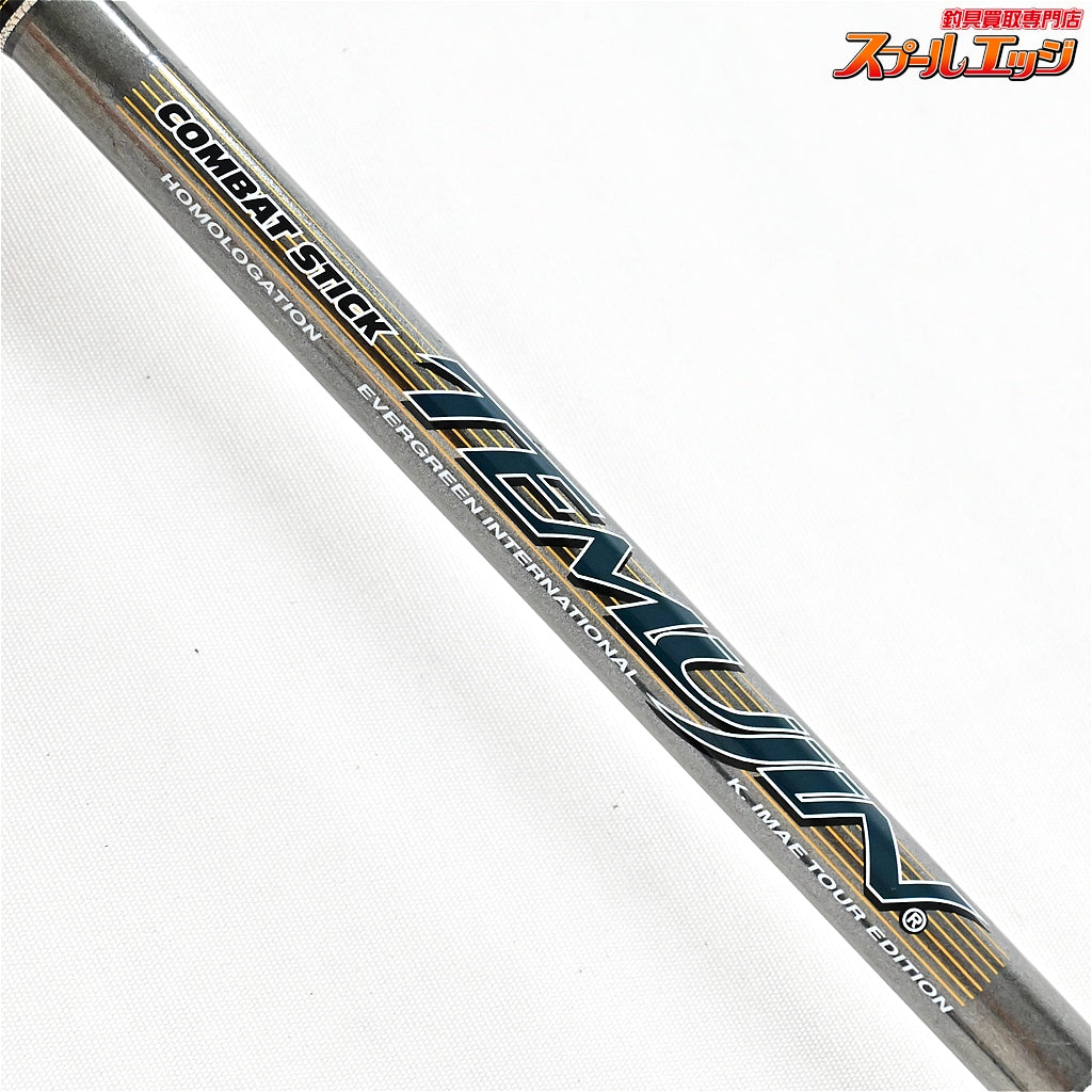 【エバーグリーン】 クロスファイア テムジン TXFC-68MH スタリオン EVERGREEN TEMUJIN Starion ブラックバス K_246