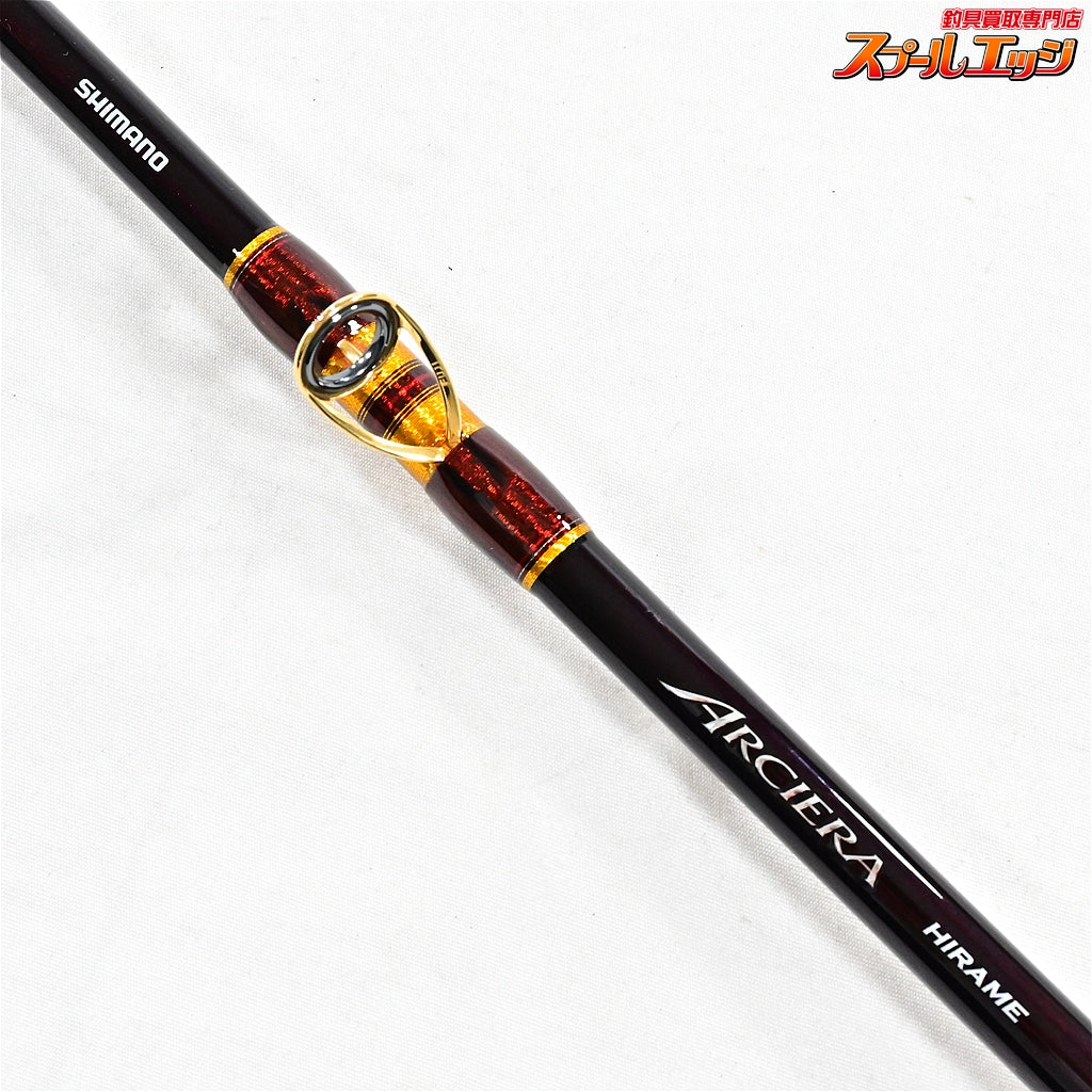 【シマノ】 17アルシエラ ヒラメ MH265 SHIMANO ARCIERA HIRAME ヒラメ マゴチ K_265