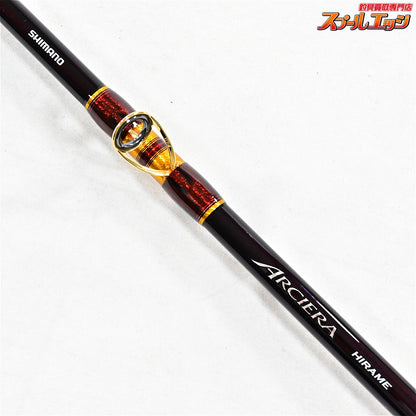 【シマノ】 17アルシエラ ヒラメ MH265 SHIMANO ARCIERA HIRAME ヒラメ マゴチ K_265