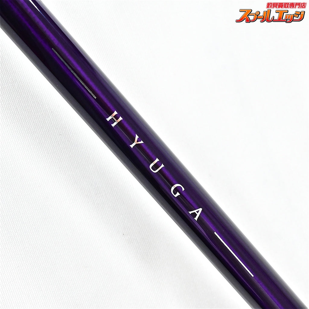 【メガバス】 ヒューガ 72H Megabass HYUGA ブラックバス K_262