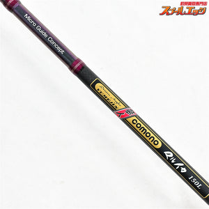 【アルファタックル】 夢人 コモノ マルイカ 150L alpha tackle COMONO MARUIKA マルイカ まるいか K_120
