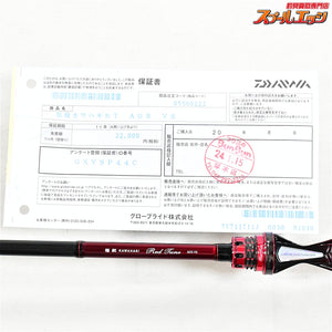 【ダイワ】 19極鋭 カワハギ RTレッドチューン AGS VS DAIWA KYOKUEI KAWAHAGI RED-TUNE カワハギ K_221