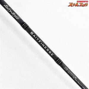 【アブガルシア】 ソルティステージ ベイトフィネス STBC-6102ULT-KR Abu Garcia Salty Stage Bait Finesse メバル カサゴ キジハタ K_149