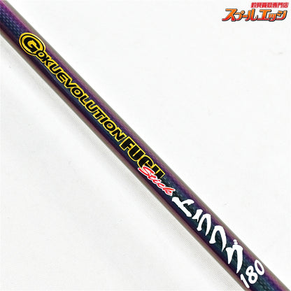 【ゴクスペ】 ゴクエボリューション フグスティック トラフグ 180 MAX50号 gokusupe Gokuevolution FUGU-STICK フグ K_146
