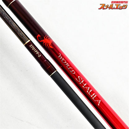 【シマノ】 18ワールドシャウラ 2701FF-2 SHIMANO WORLD SHAULA ブラックバス シーバス クロダイ K_180