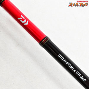 【ダイワ】 20落とし込みX MH-240 DAIWA OTOSHIKOMI-X ヒラマサ カンパチ ブリ K_170
