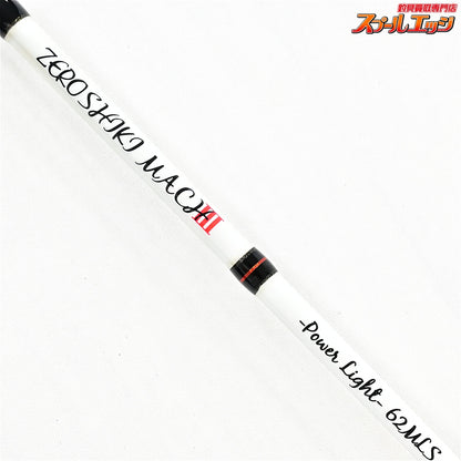 【ゼニス】 ゼロシキ マッハ3 III ZPL-62MLS パワーライト 零式 ZENITH ZEROSHIKI MACH III POWER LIGHT ヒラマサ ブリ カンパチ K_231