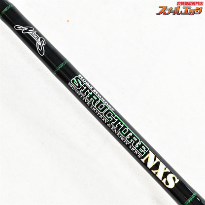 【ノリーズ】 ロードランナー ストラクチャー NXS STN650M NORIES ROAD RUNNER STRUCTURE ブラックバス K_238