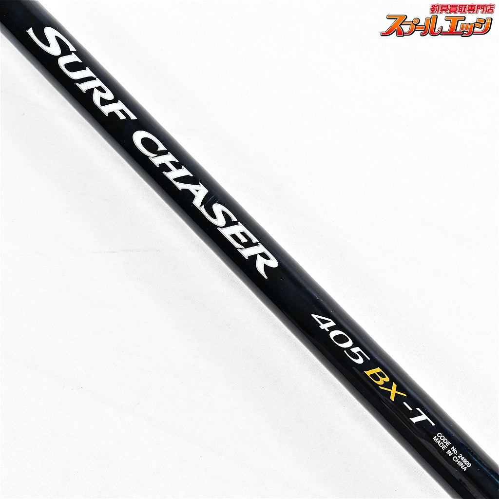 【シマノ】 16サーフチェイサー 405BX-T SHIMANO SURF CHASER シロキス カレイ K_159