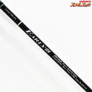 【ヤマガブランクス】 アーリーフォーボート 68M ERY-68M YAMAGA Blanks EARLY For Surf シーバス イナダ マゴチ K_160