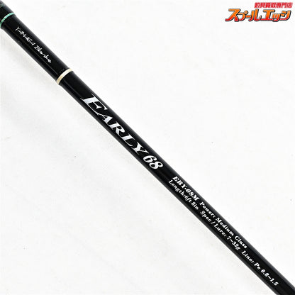 【ヤマガブランクス】 アーリーフォーボート 68M ERY-68M YAMAGA Blanks EARLY For Surf シーバス イナダ マゴチ K_160